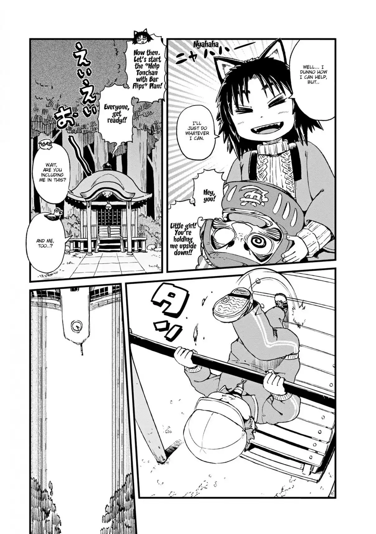 Neko Musume Michikusa Nikki Chapter 75 8